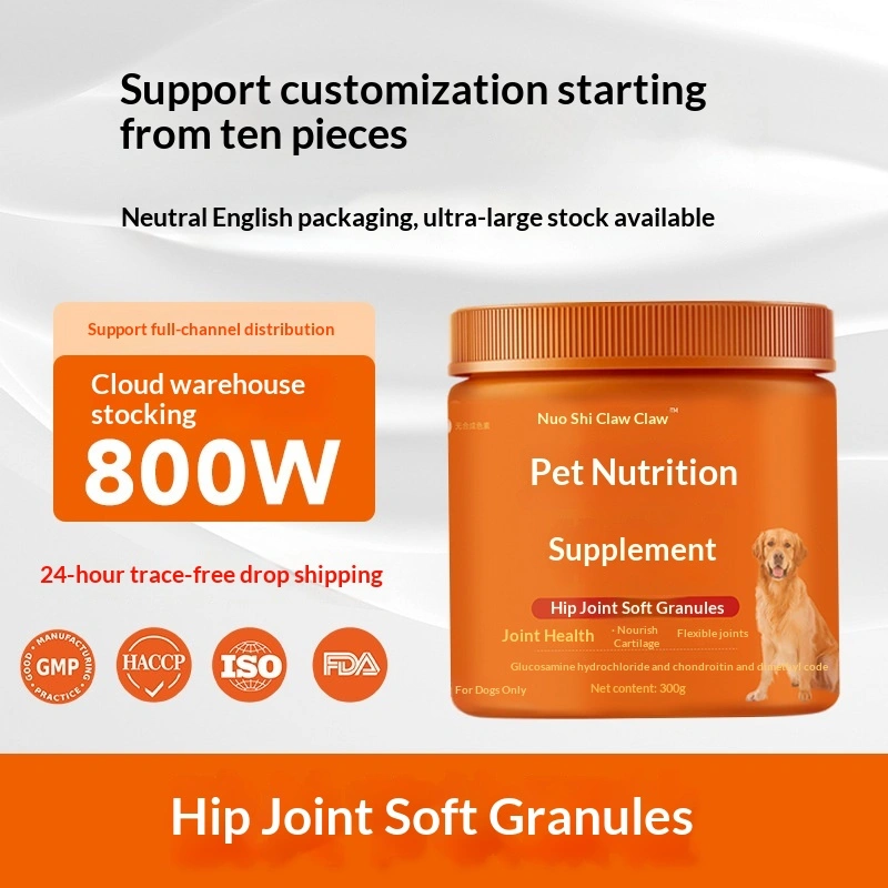 Shark Chondroitin Soft Granules Chewable Tablets For Hip Joint Development In Pet Dogs