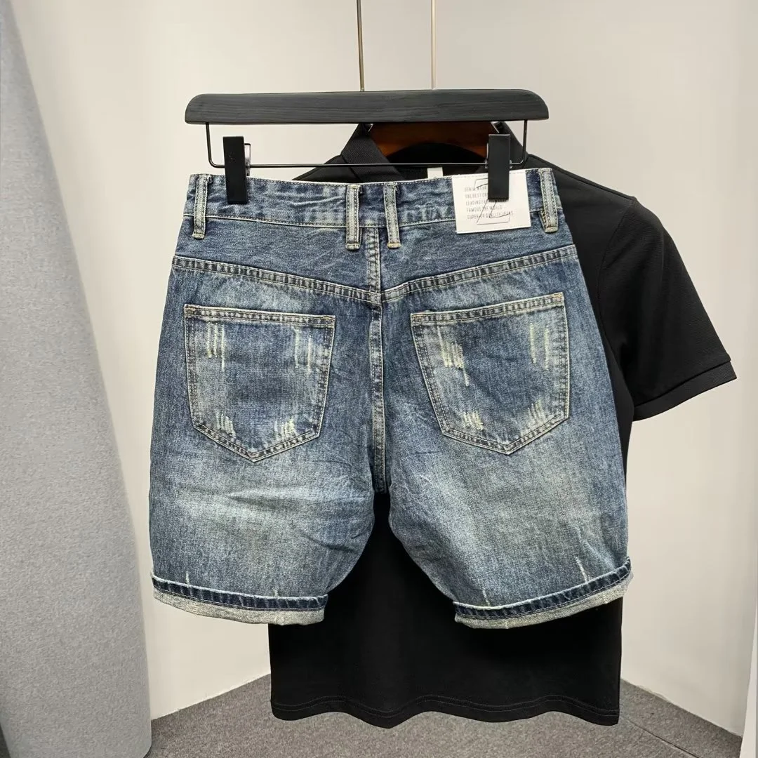 Men's Simple Trendy Stylish Slim-fit Trousers