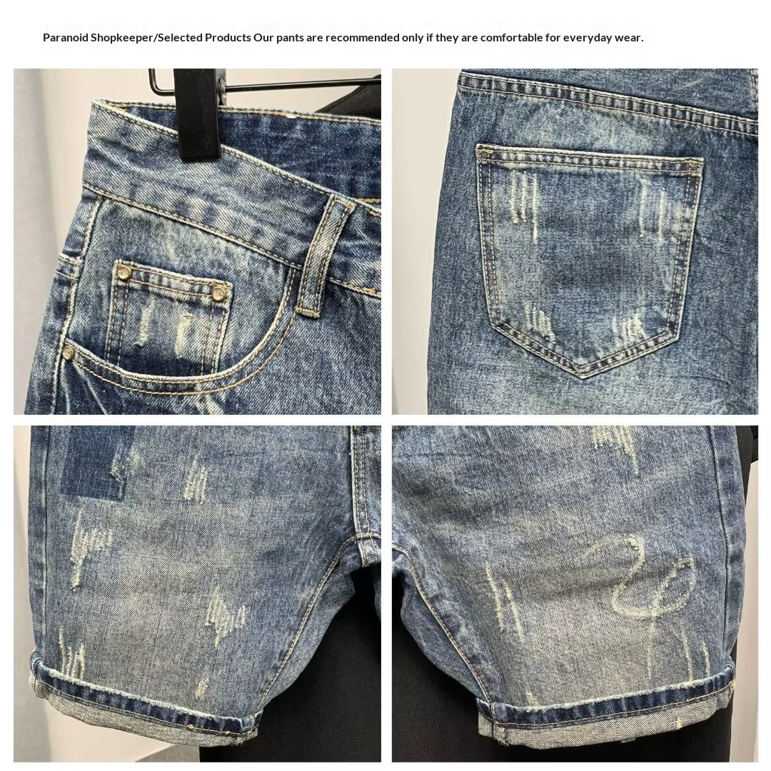 Men's Simple Trendy Stylish Slim-fit Trousers