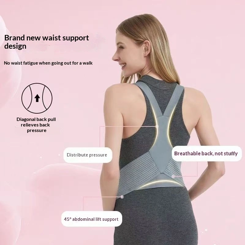 A Simple Breathable Maternity Waist Support Belt That Gently Cares For Your Back