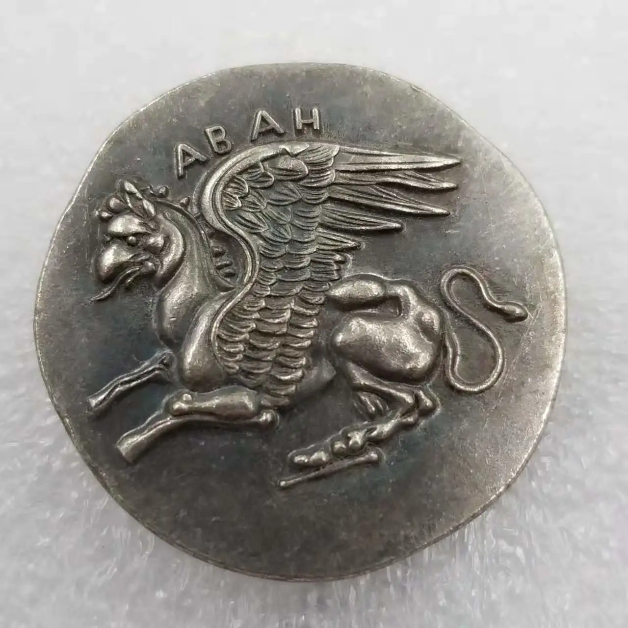Antique-style Craft Item Greek Coin With Copper Plating