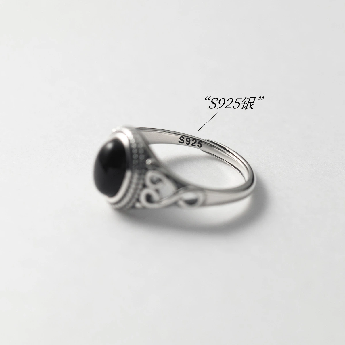 Simple Stylish Black Onyx Womens Alloy All-Match Vintage Ring