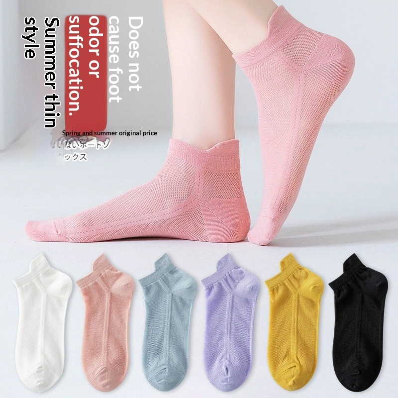 Women's Thin Mesh Ankle Sports Socks