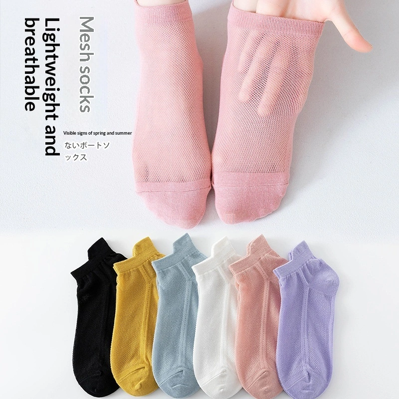 Women's Thin Mesh Ankle Sports Socks