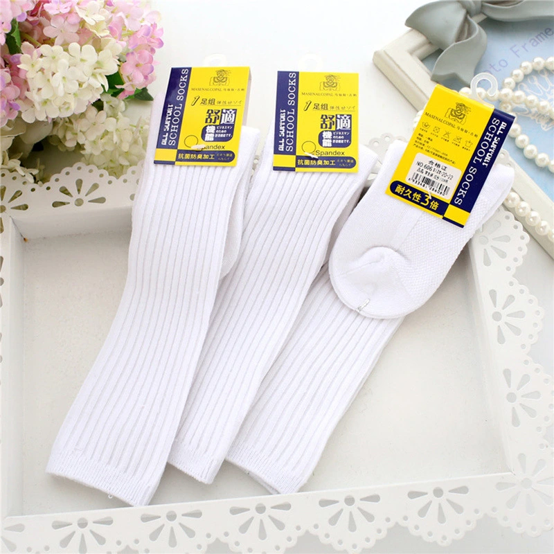 Pure Cotton Solid-color Versatile Comfortable Breathable Mid-calf Socks