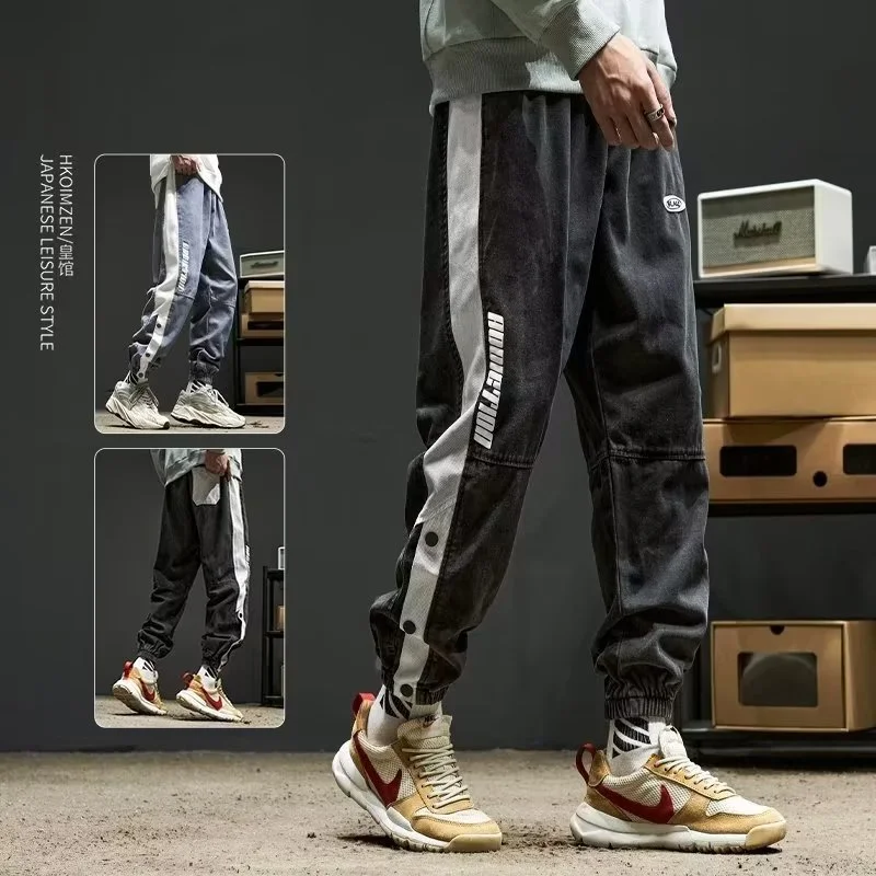 Men's Loose Fashion Color Contrast Overalls