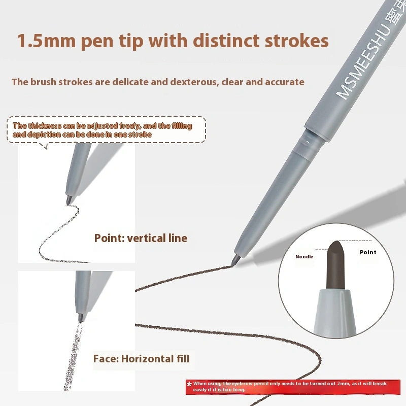 Ultra-fine Eyebrow Pencil Thin Head Waterproof Sweat-proof Natural Not Easy To Smudge