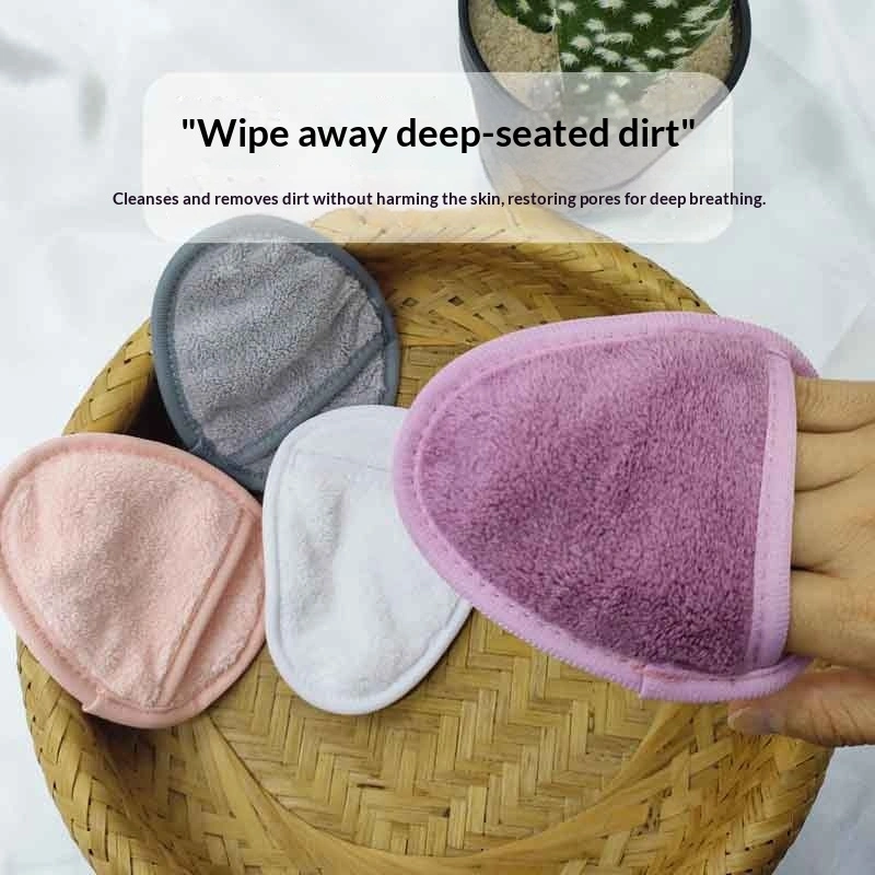 Coral Fleece Waterdrop-Shaped Skin-Friendly Puff Beauty Towel