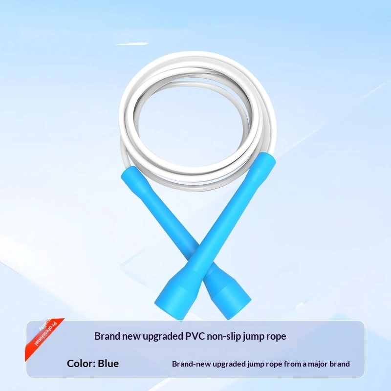 Short-handled Gradient-color PVC Rope