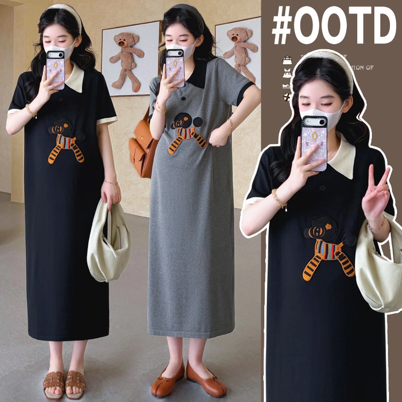 Gentle-style Loose-fitting Cartoon Maternity Dress
