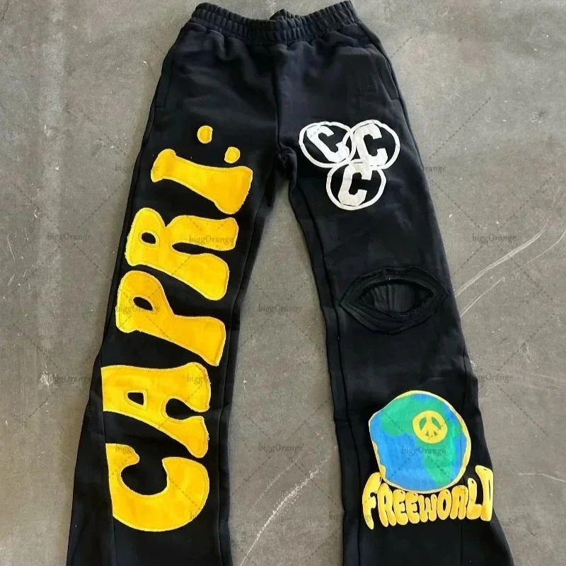 High Street Pants Men's Loose Printed Trousers