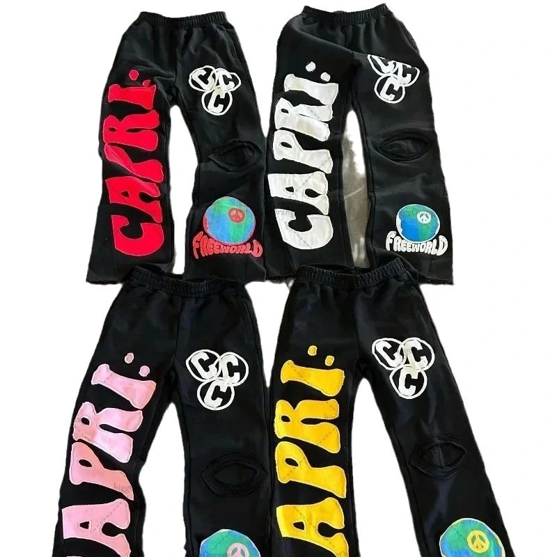 High Street Pants Men's Loose Printed Trousers