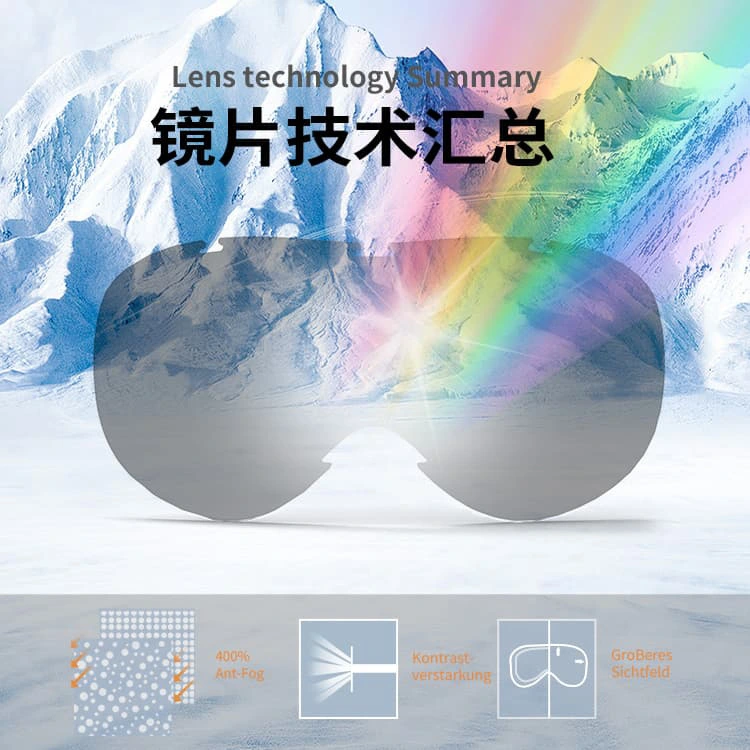 High-definition Breathable Windproof Ski Goggles
