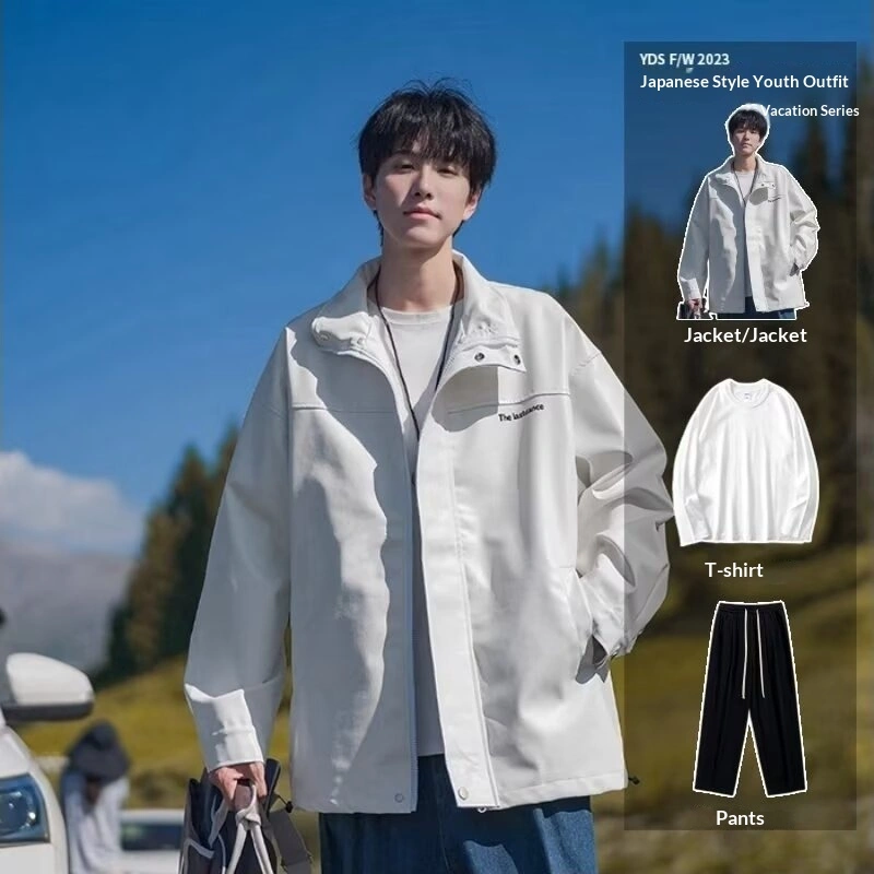 Men's Retro Casual Fashionable Loose Coat