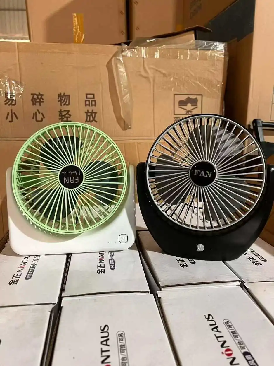 Miscellaneous Small Fan