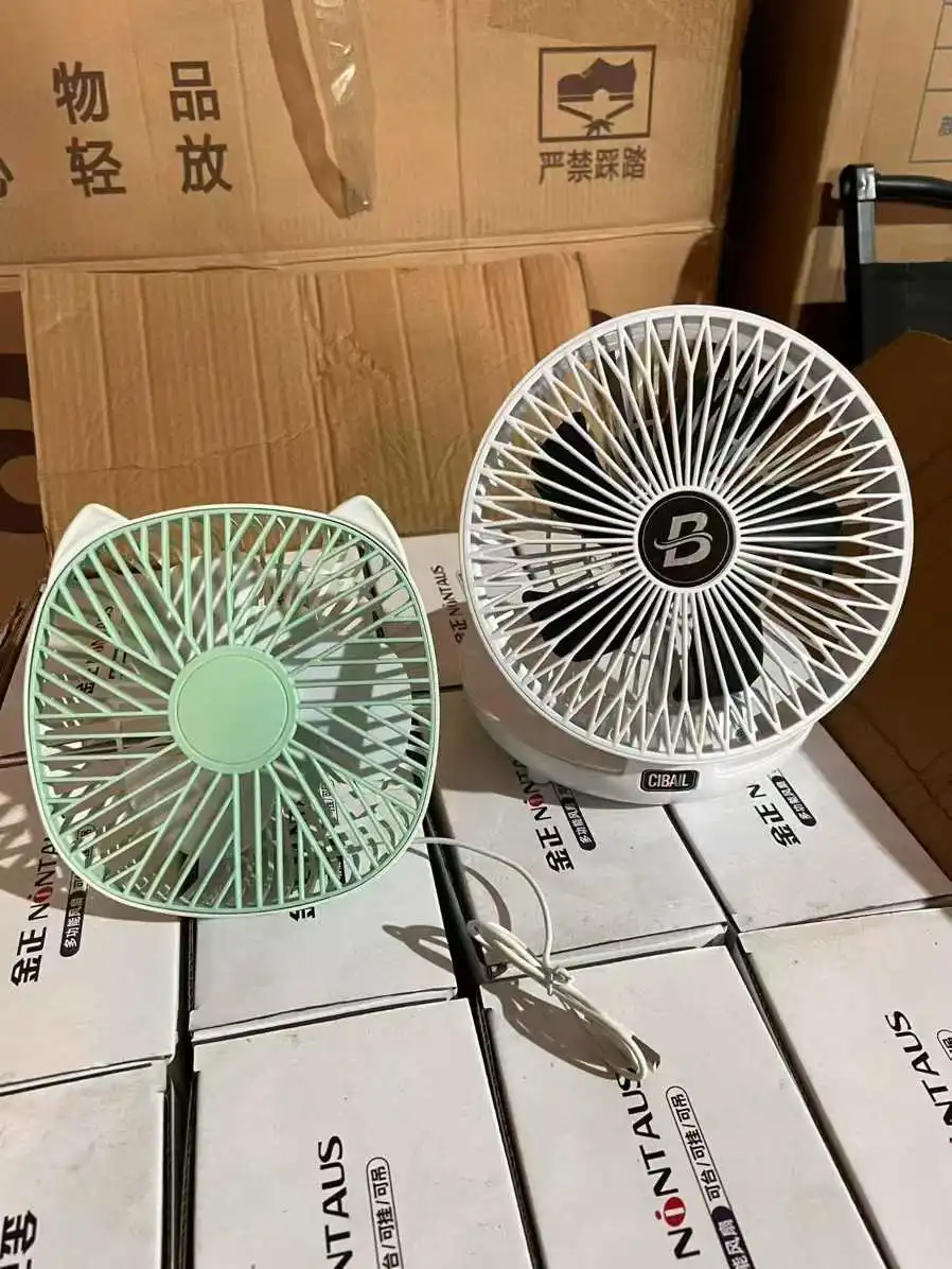 Miscellaneous Small Fan