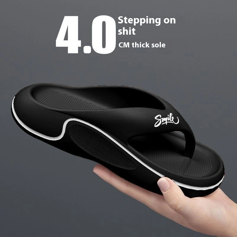 Thick Bottom Wear-resistant Cool Beach Soft Bottom High-end Men's Slippers
