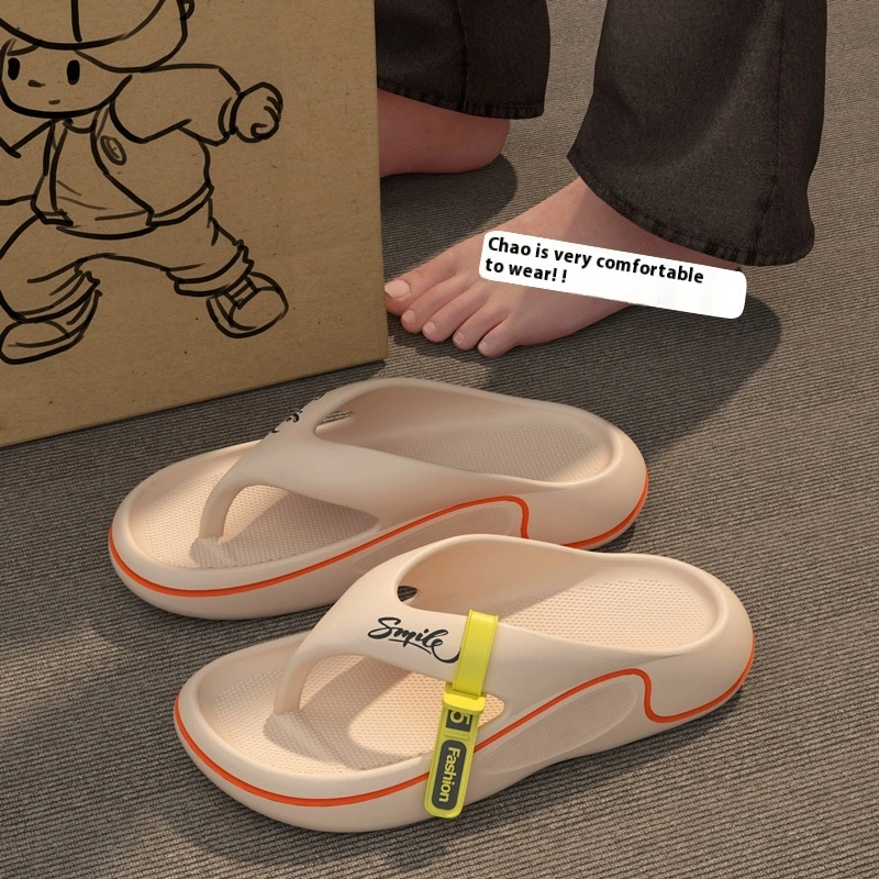 Thick Bottom Wear-resistant Cool Beach Soft Bottom High-end Men's Slippers