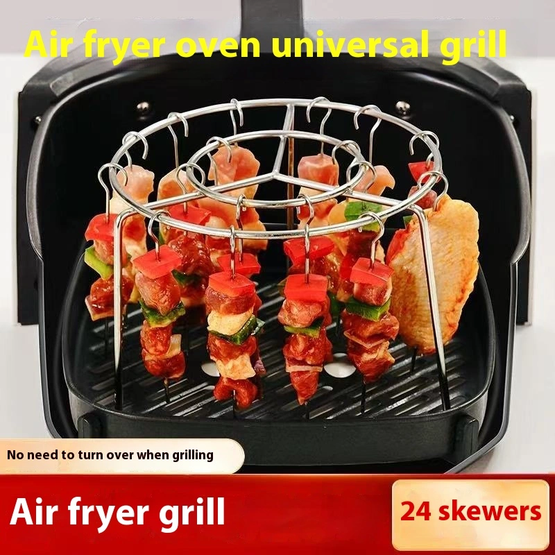 Air Fryer Universal Stainless Steel Vertical Grill Rack