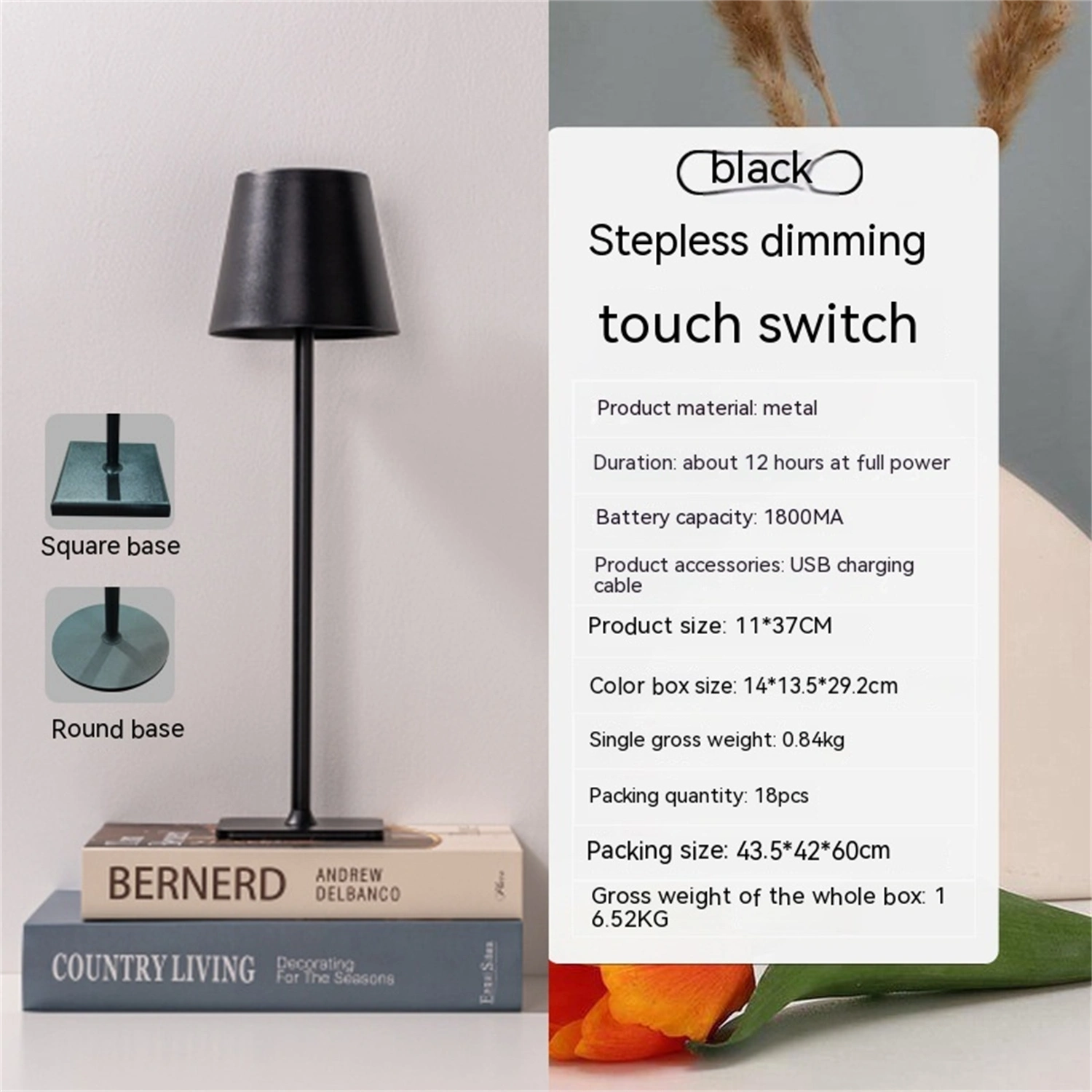 Simple Table Lamp Bedroom Touch Three-color Night Light Charging