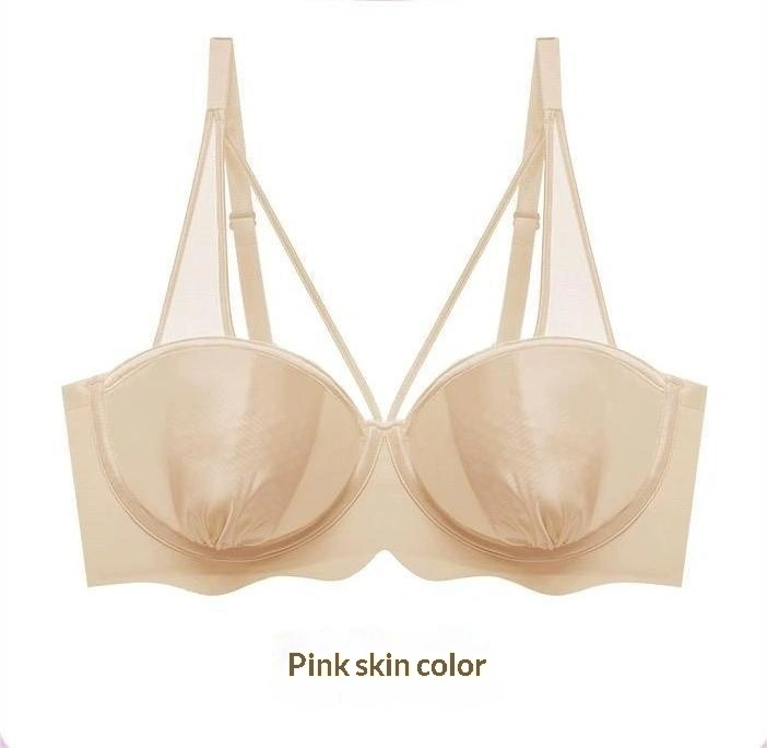 Women's Solid Color Versatile Push-up Shaping Thin Bra