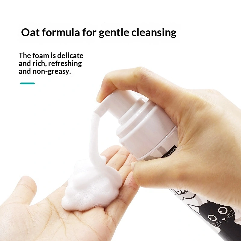 Oil-Removing Black Chin Dry Wash Foam Waterless Shower Gel