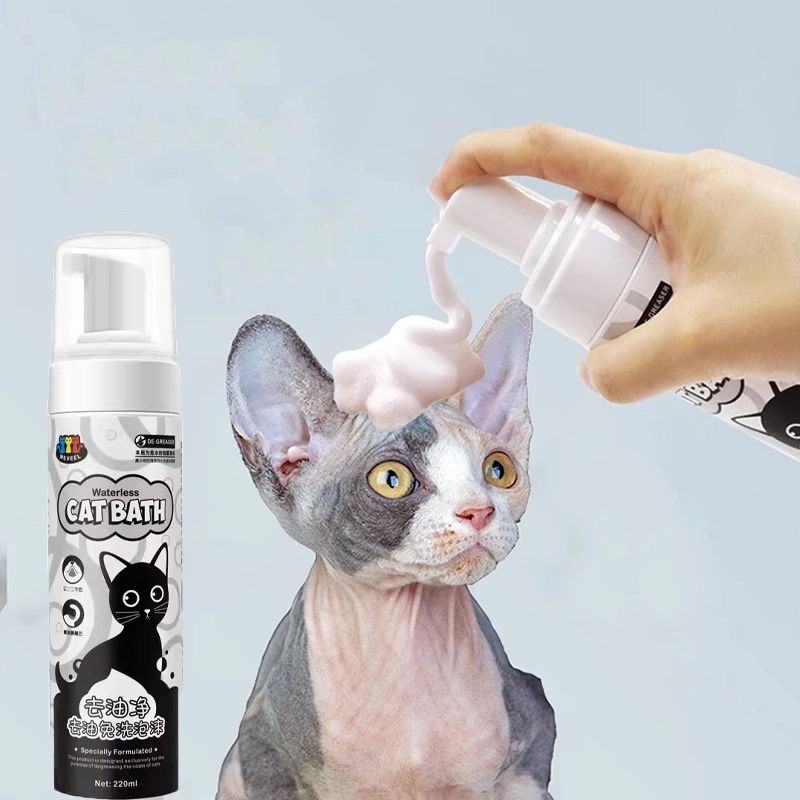 Oil-Removing Black Chin Dry Wash Foam Waterless Shower Gel