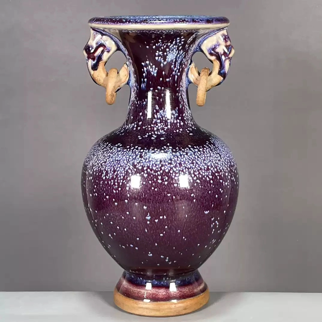 Kiln-variant Glaze Double-eared Ornamental Vase Decoration