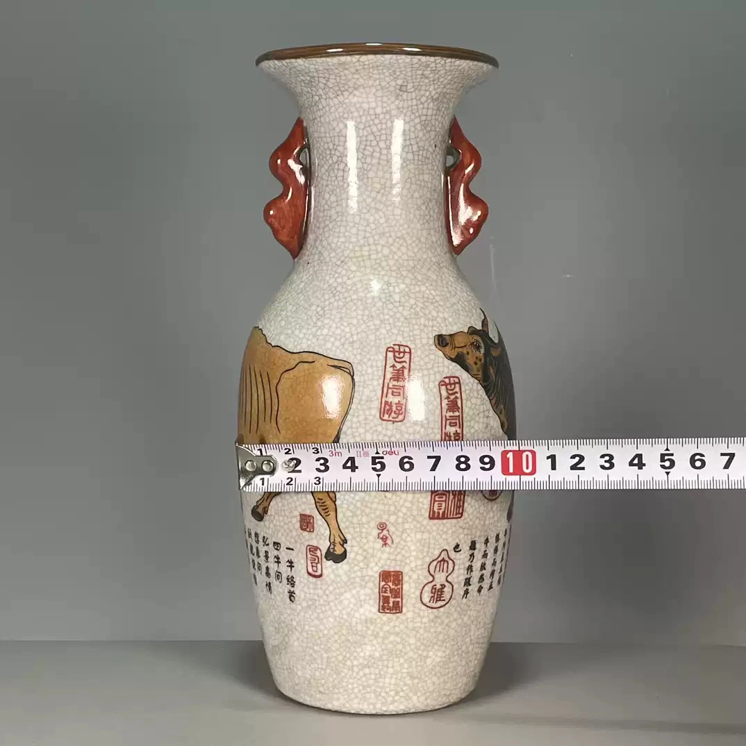 Pastel-glazed Crackled-surface Divine Bull-handled Ceremonial Vase