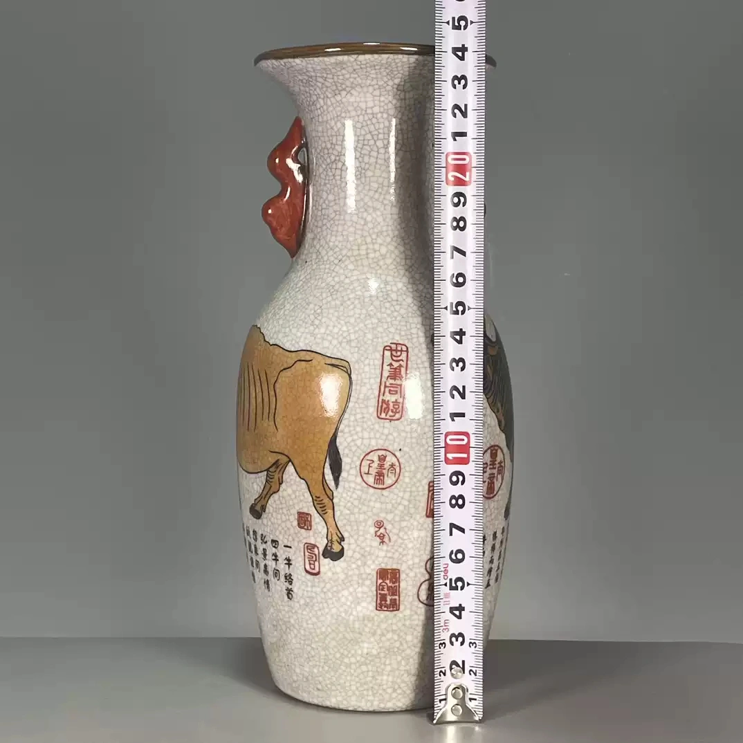 Pastel-glazed Crackled-surface Divine Bull-handled Ceremonial Vase