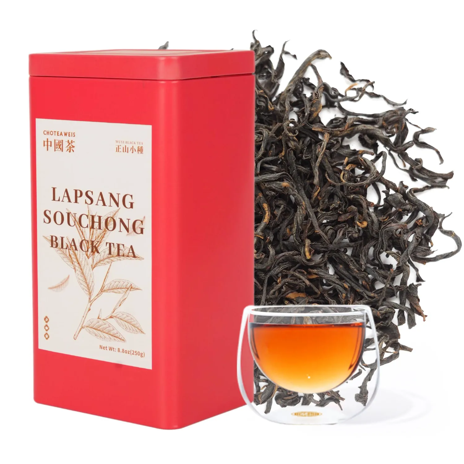 Choteaweis Black Tea Loose Leaf Pure Leaves in Iron Can | Chinese Lapsang Souchong Tea | 100% Natural with No Artificial Additives | 8.8 Ounce (250g)