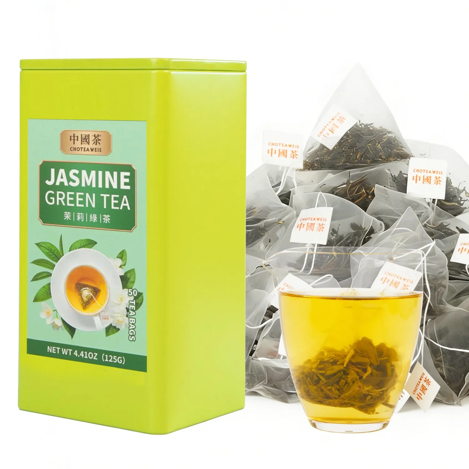 Chinese Green Tea Bag Loose Leaf Pure Leaves in Iron Can Jasmine Green Tea Bags | 100% Natural with No Artificial Additives | 50 Count