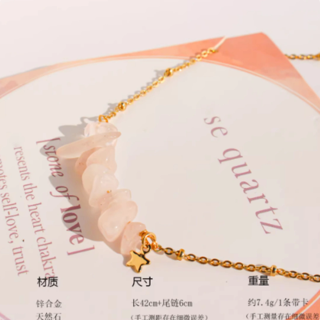 Irregular Natural Stone Bead Fine Chain