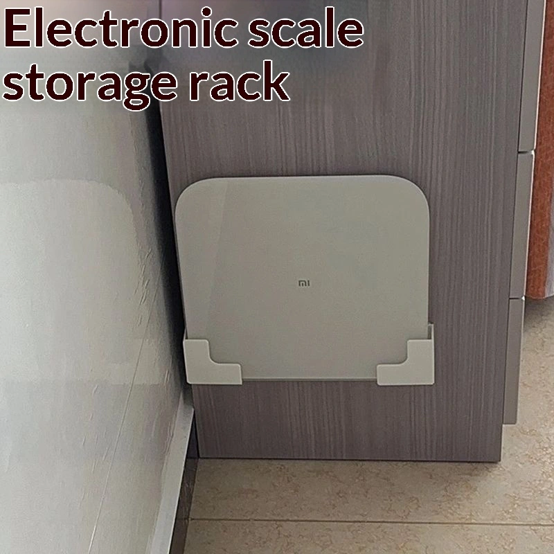 Freely Adjustable Wall-Mounted Storage Rack For Bathroom Scales