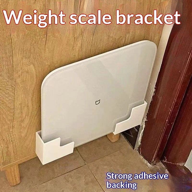 Freely Adjustable Wall-Mounted Storage Rack For Bathroom Scales