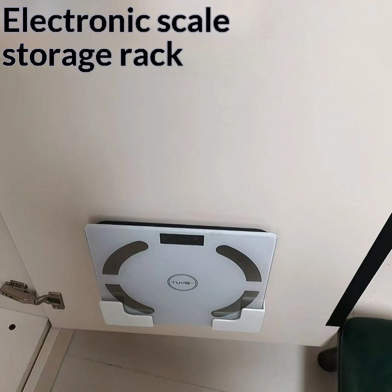 Freely Adjustable Wall-Mounted Storage Rack For Bathroom Scales