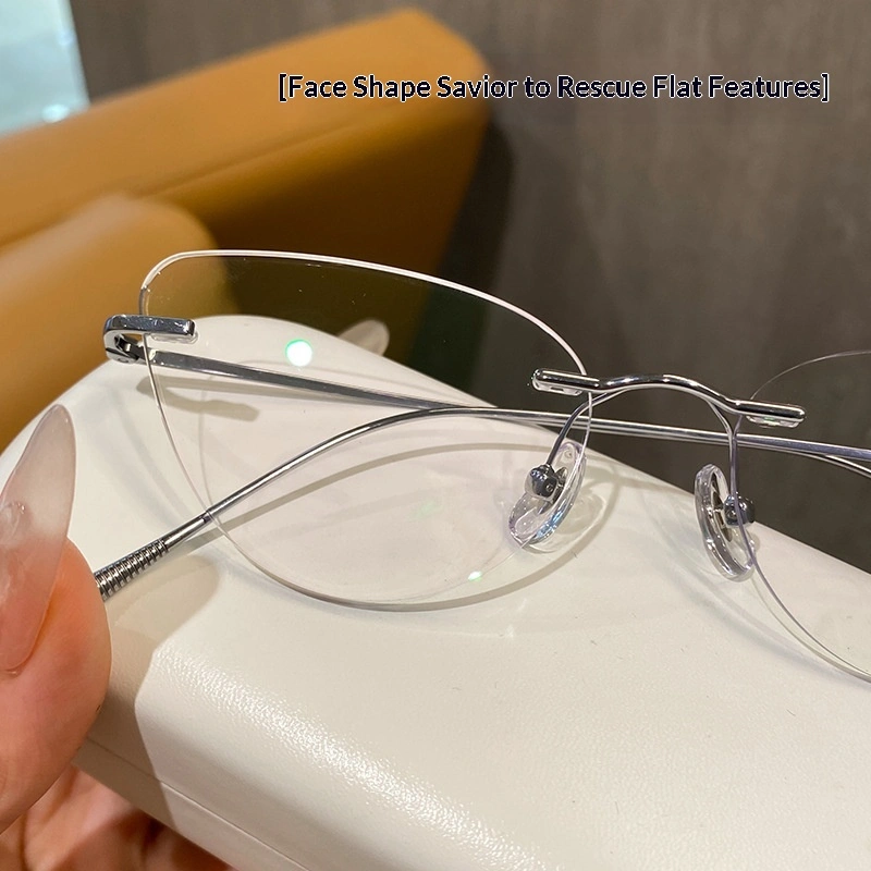 Pure Titanium Rimless Cat-eye Glasses For Women Ultra-light Comfortable And Blue-light Blocking
