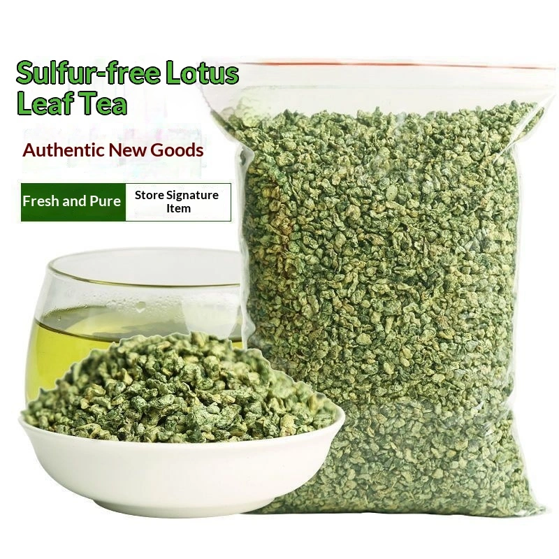 Edible Agricultural Products Flower And Herb Lotus Leaf Tea