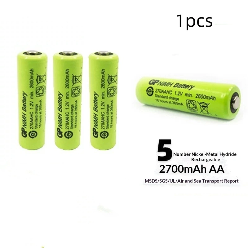 2700 MAh No 5 Rechargeable Battery