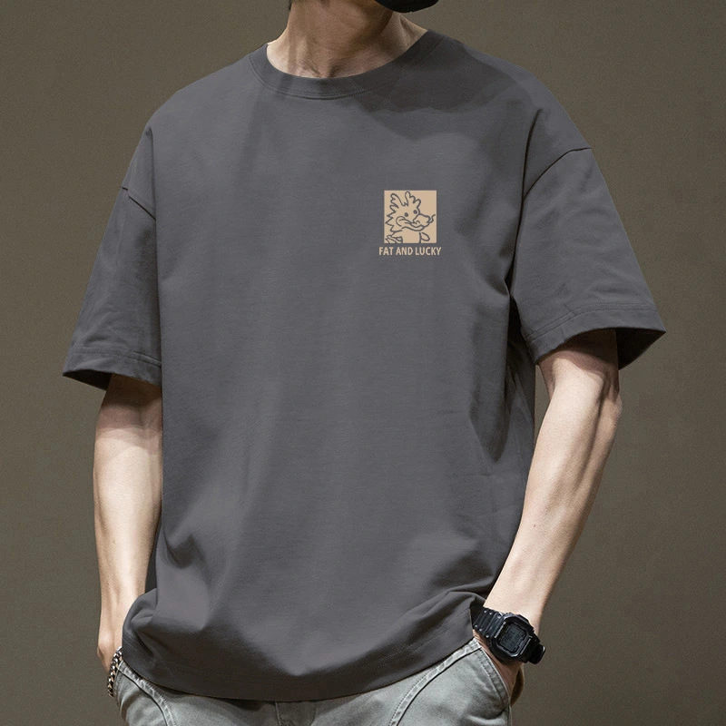 Comfortable, Versatile High-end Mens Casual T-shirt