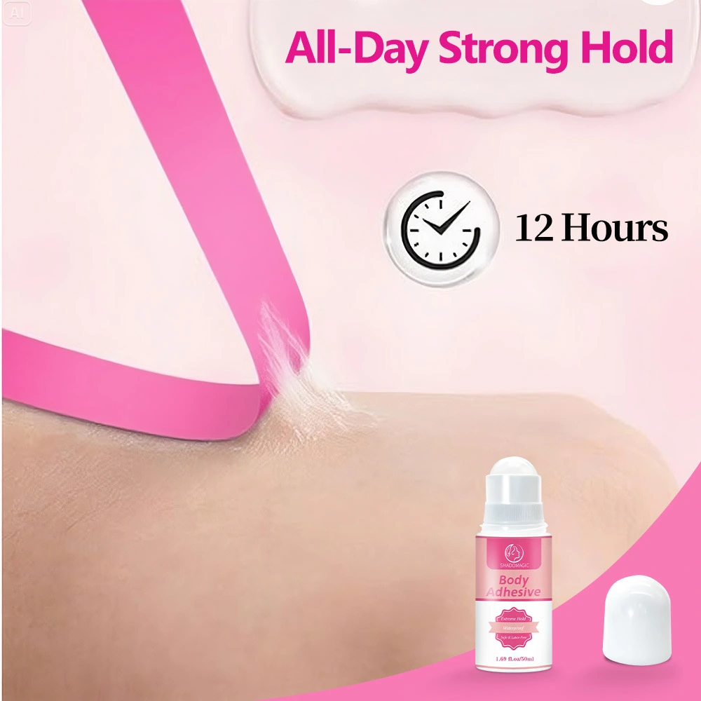 50ml Anti-Exposure Clothing Skin Adhesive Waterproof