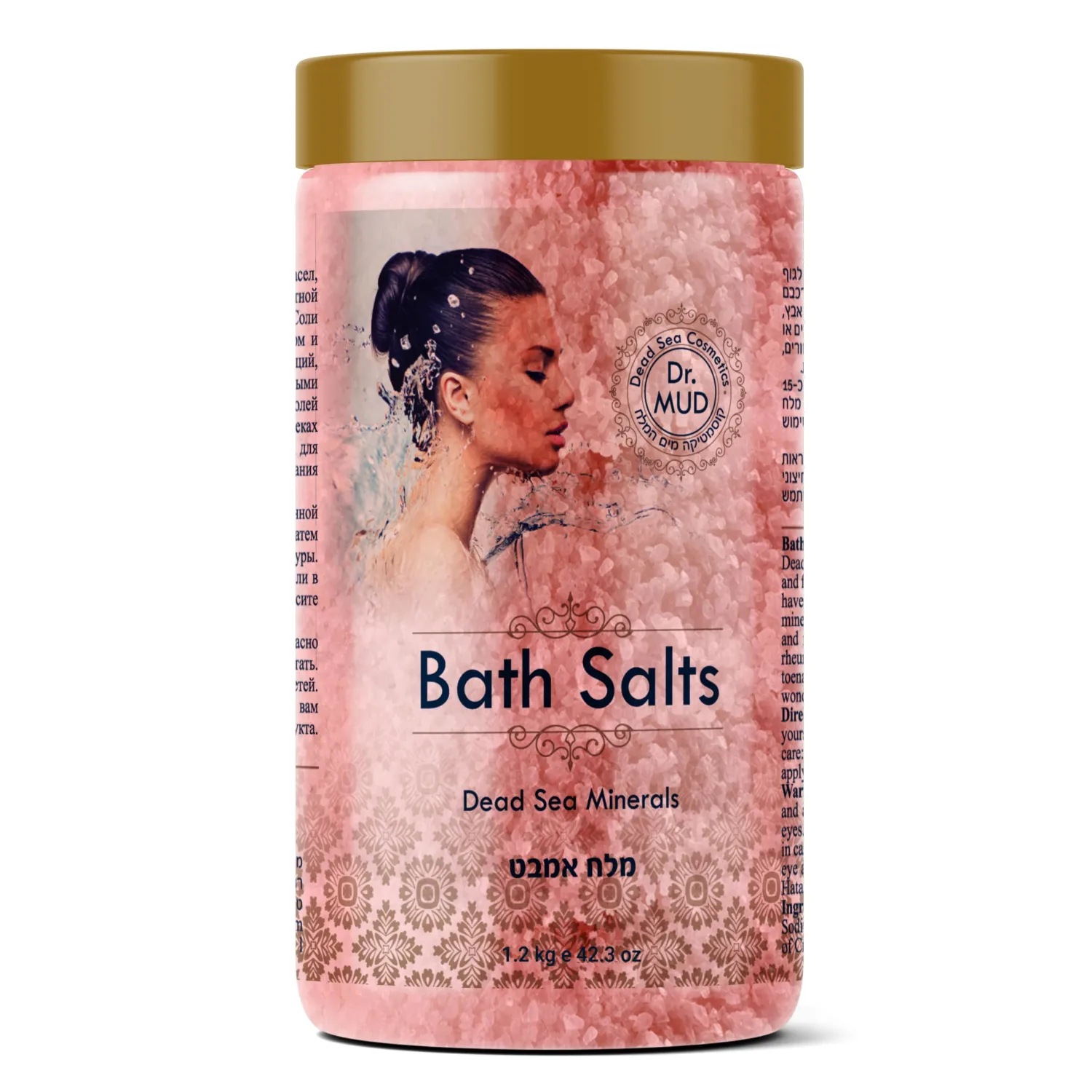 Natural Dead Sea Salt 100% Mineral-Rich Bath Soak, More Minerals Than Epsom Salt, Deep Relaxation, Detox, Exfoliates & Softens Skin, Helps Psoriasis, Eczema, Joint & Muscle (42.3 oz, Rose)