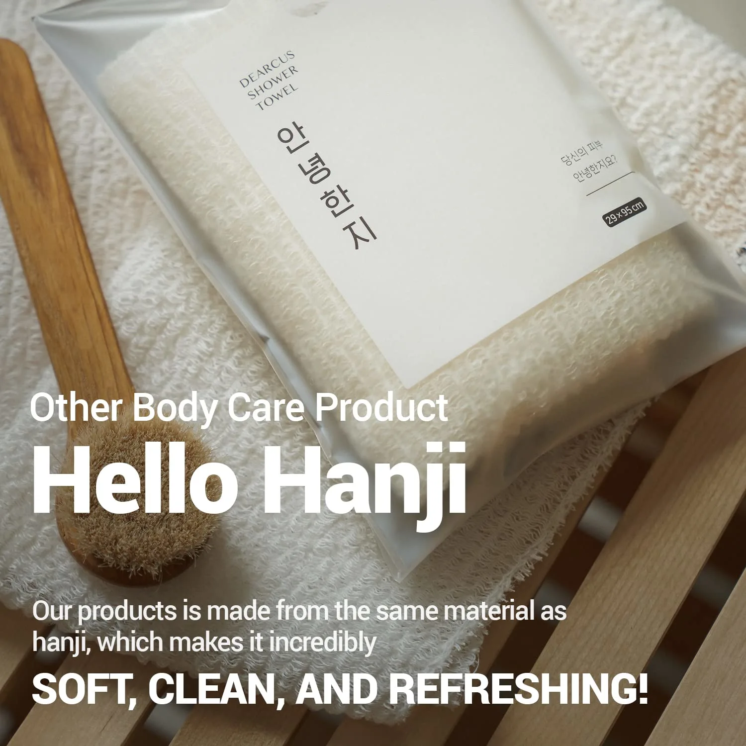 Bath Shower Sponge 1 Pack - Exfoliating Cloth for Dead Skin Cells, Dirt, and Oil Removal - Kids Washcloths Made Using Soft, Breathable & Hygienic Hanji Fabric - Hello Hanji by DEARCUS