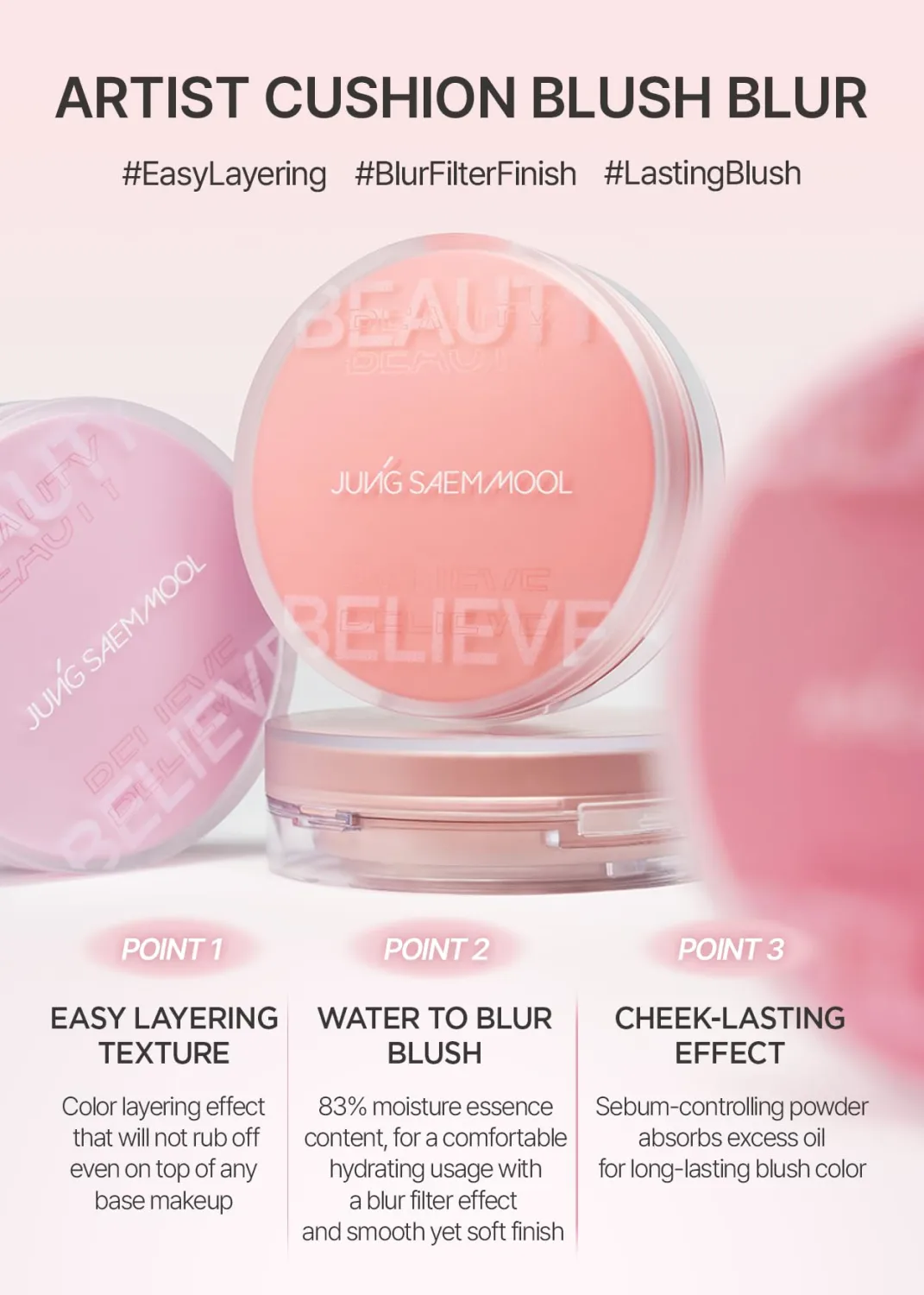 JUNG SAEM MOOL Artist Cushion Blush | Easy to Blend with Puff, Buildable Liquid Blush for Cheeks with a Natural & Matte Finish, Korean Makeup (Blur | Tan Apricot)
