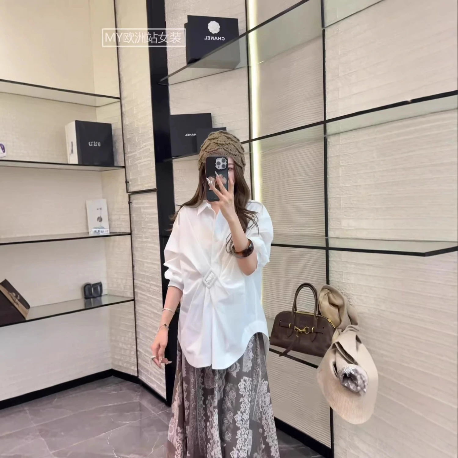 Irregularly Tied Waist Loose Casual Shirt