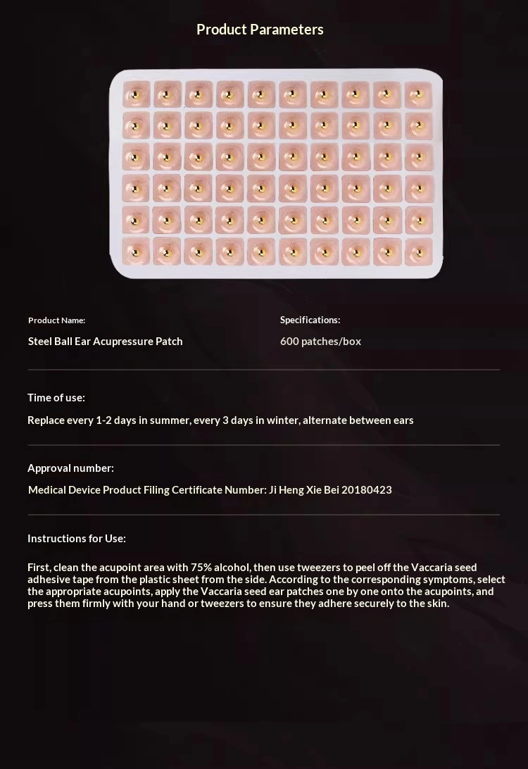 Steel-bead Hypoallergenic Pressure-needle Ear Acupoint Patch