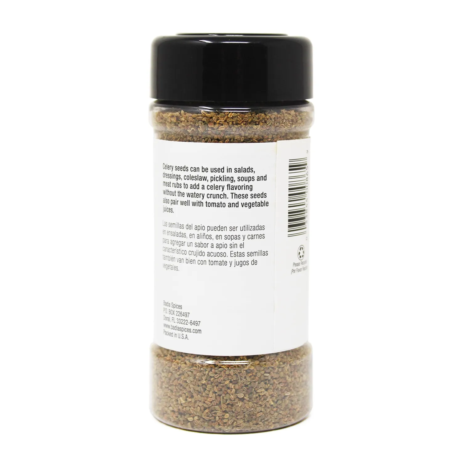 Badia Celery Seed, 2 oz – Aromatic Whole Seeds for Pickling, Salads, Dressings, Soups & Seafood Seasoning
