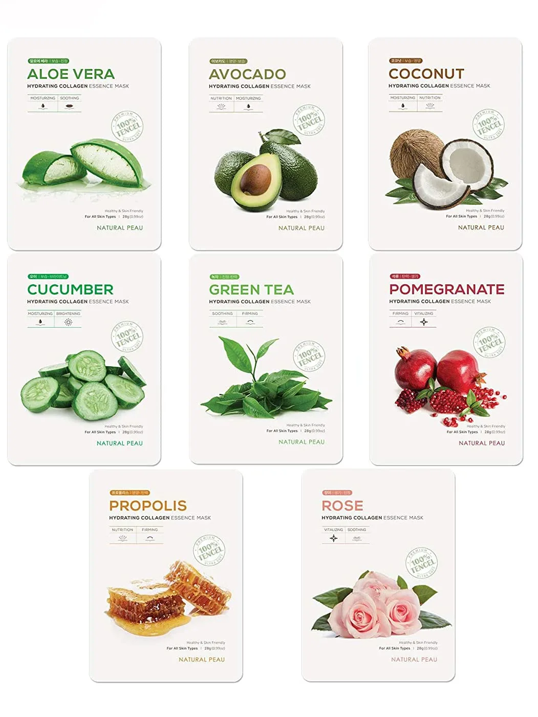 [8 Variety Packs] Hydrating Collagen Essence Face Mask (28 g / 0.99 oz.)