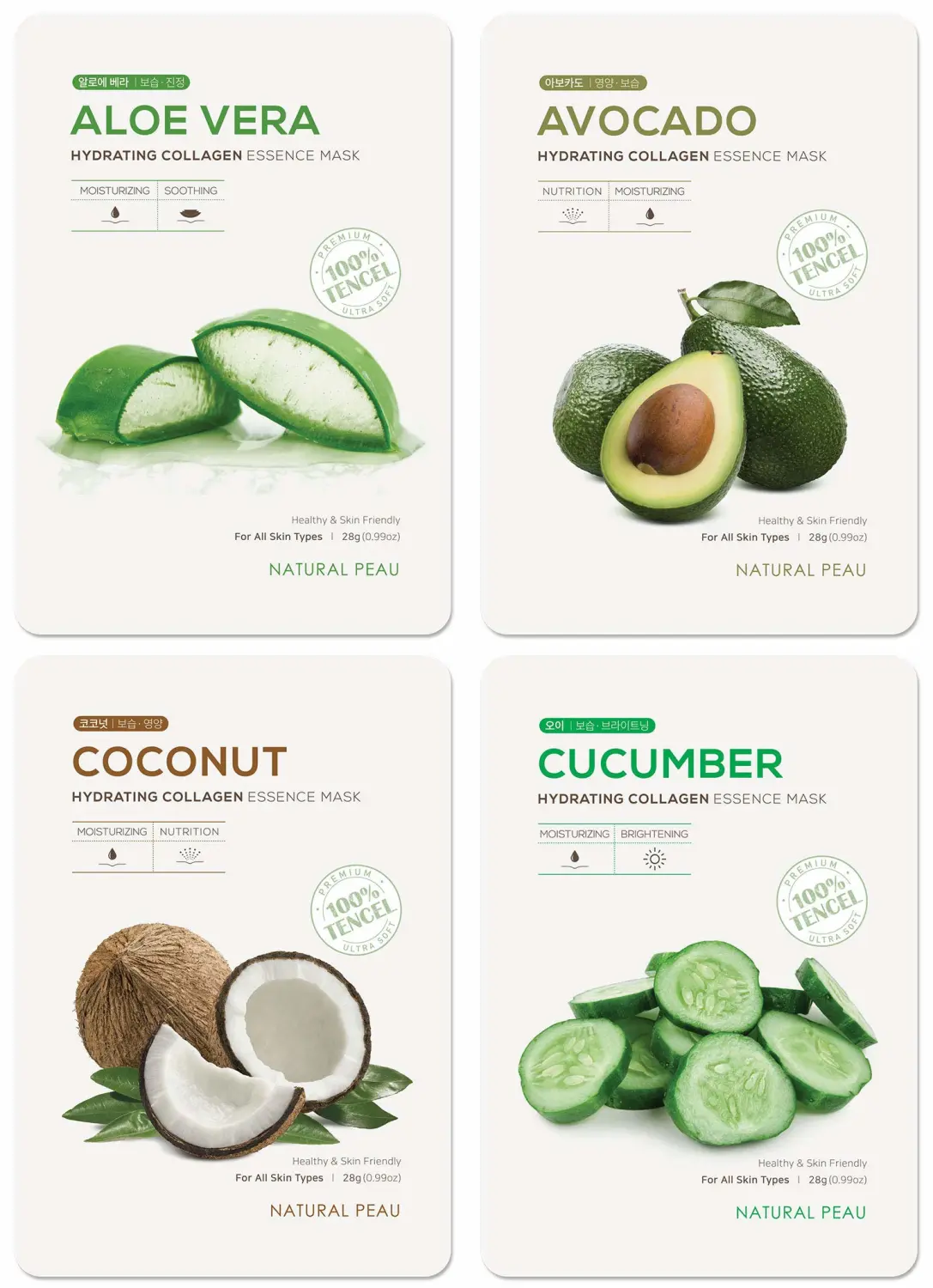 [8 Variety Packs] Hydrating Collagen Essence Face Mask (28 g / 0.99 oz.)