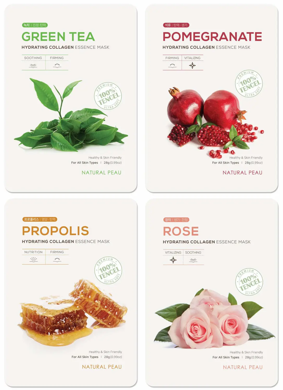 [8 Variety Packs] Hydrating Collagen Essence Face Mask (28 g / 0.99 oz.)